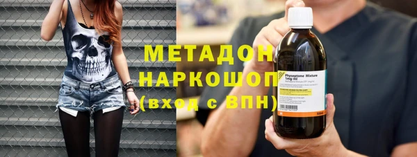 таблы Осташков