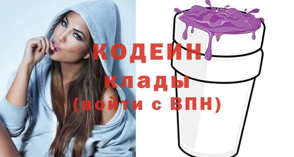 jwh Остров