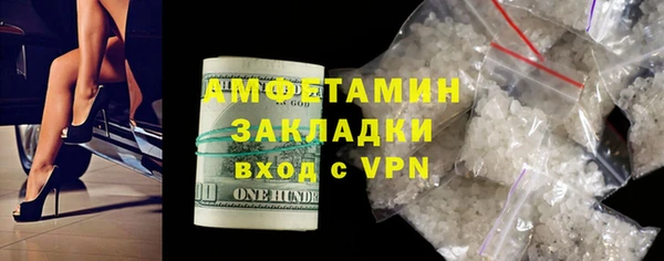 MDMA Карпинск