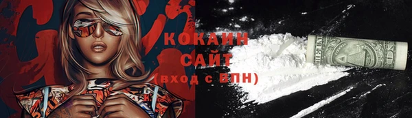 jwh Остров