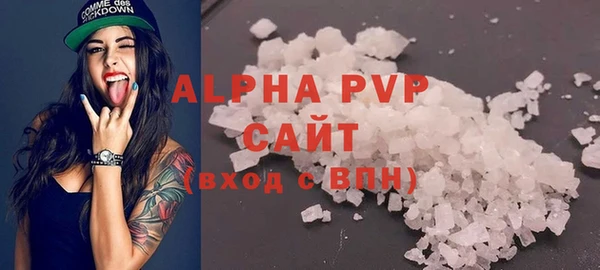 MDMA Premium VHQ Карталы