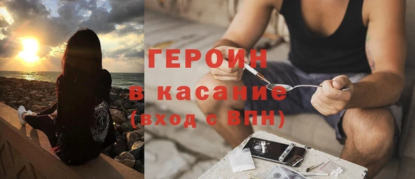jwh Остров