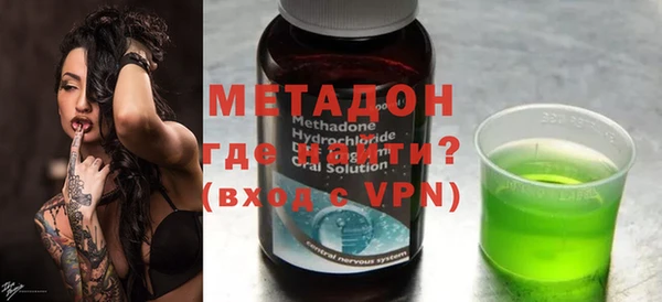 jwh Остров