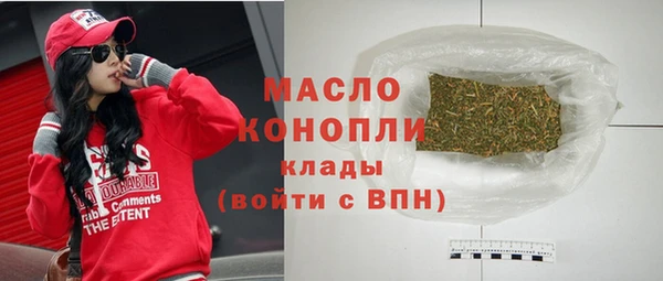 MDMA Карпинск