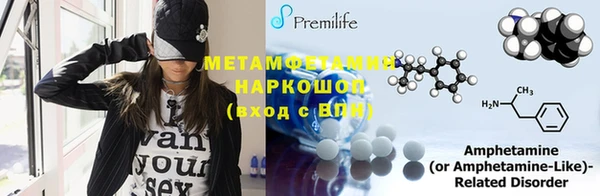 MDMA Premium VHQ Карталы