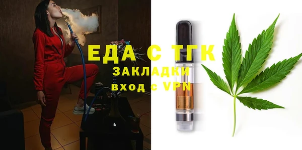 MDMA Premium VHQ Карталы