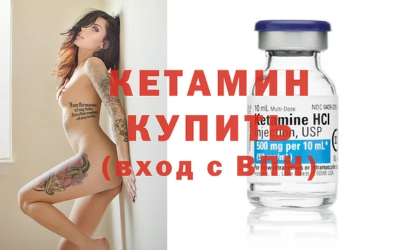 jwh Остров