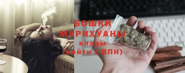 COCAINE Касимов