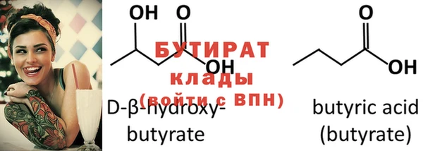 COCAINE Касимов