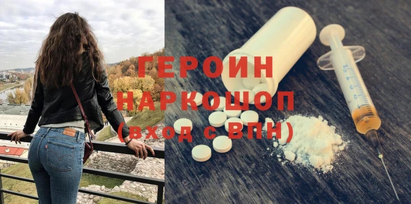 MDMA Premium VHQ Карталы