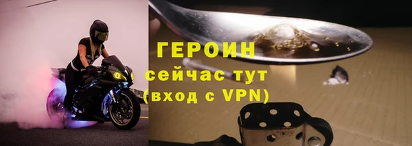jwh Остров