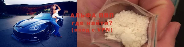 MDMA Premium VHQ Карталы