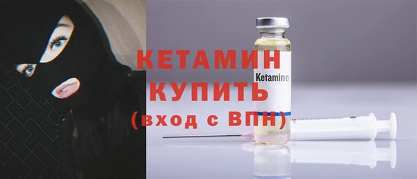 таблы Осташков