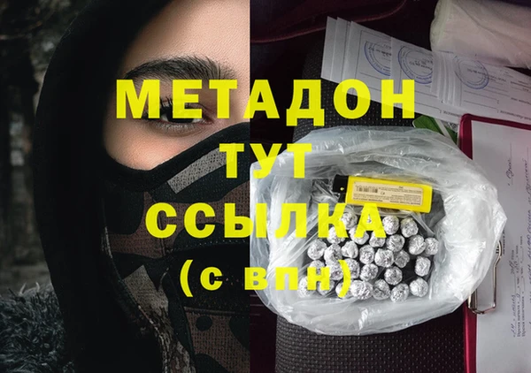 таблы Осташков