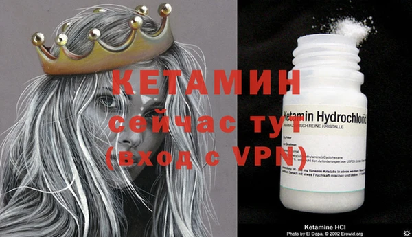 MDMA Premium VHQ Карталы