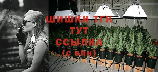 jwh Остров