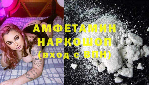 MDMA Premium VHQ Карталы