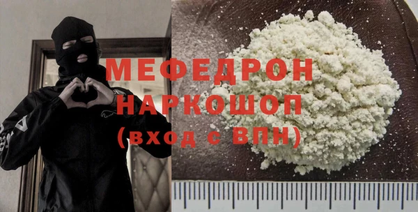 jwh Остров
