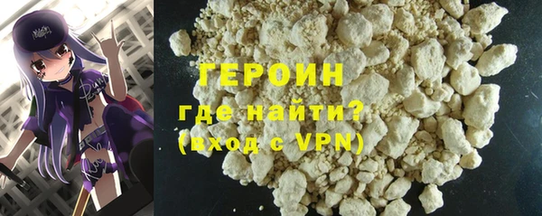 MDMA Карпинск