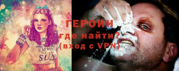 таблы Осташков