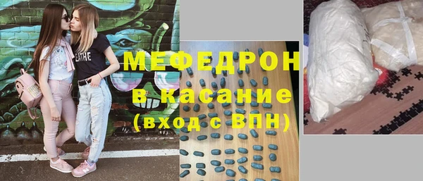 jwh Остров