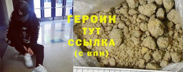 jwh Остров