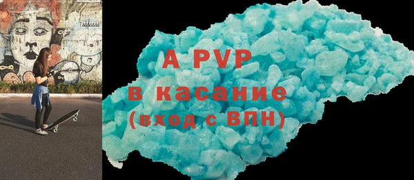 ГАЛЛЮЦИНОГЕННЫЕ ГРИБЫ Красавино