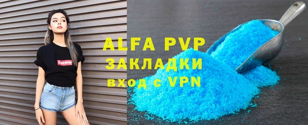 MDMA Premium VHQ Карталы