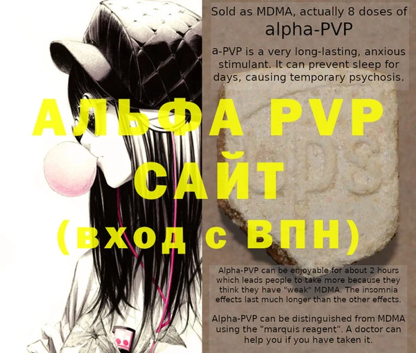 jwh Остров