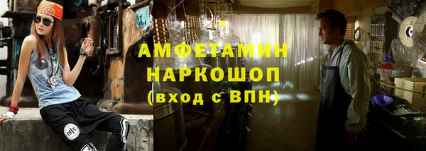 jwh Остров