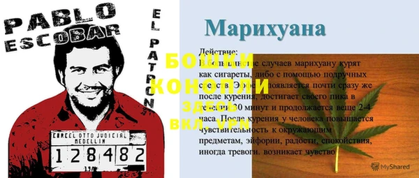 jwh Остров