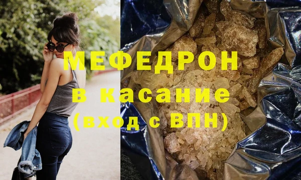 MDMA Premium VHQ Карталы