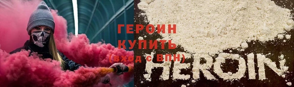 MDMA Карпинск