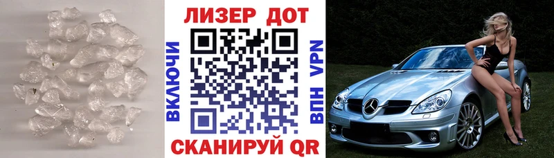 OMG маркетплейс  Красный Кут  Лсд 25 экстази кислота 