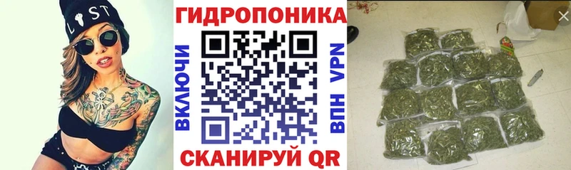Марихуана MAZAR  Красный Кут 