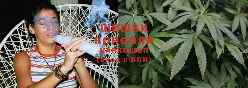 Канабис SATIVA & INDICA  omg tor  Красный Кут  цена наркотик 